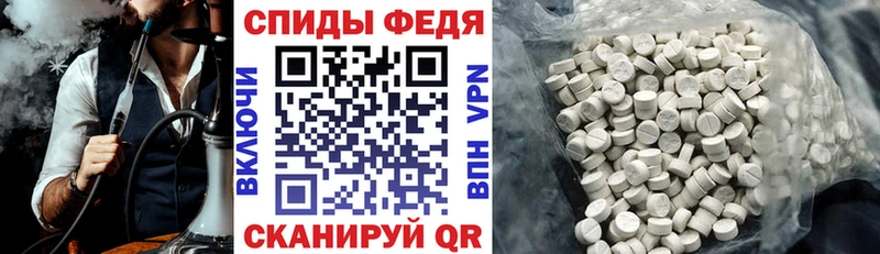 OMG рабочий сайт  это наркотические препараты  Колпашево  Амфетамин Розовый  где продают  