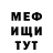 ГЕРОИН гречка HOROSHIY MALYY