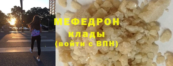 mdpv Беломорск