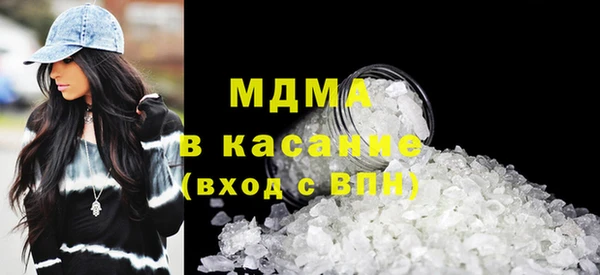 spice Богданович