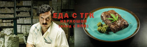 spice Богданович