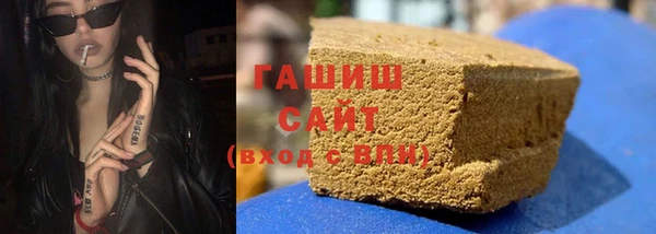 бошки Богородск