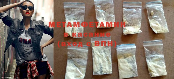 spice Богданович