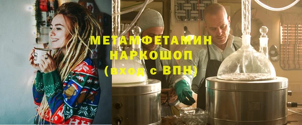 spice Богданович