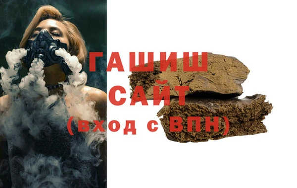spice Богданович