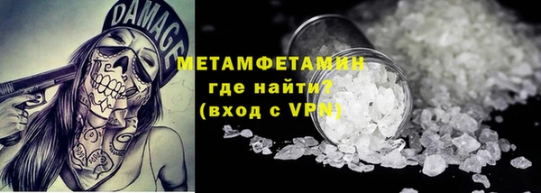 кокаин перу Струнино