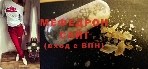spice Богданович